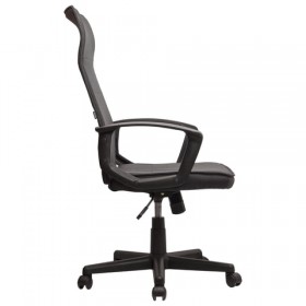 Кресло офисное BRABIX Delta EX-520 (серый) в Минусинске - minusinsk.katalogmebeli.com | фото 2
