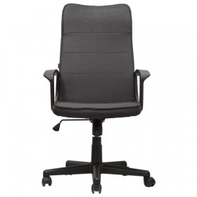 Кресло офисное BRABIX Delta EX-520 (серый) в Минусинске - minusinsk.katalogmebeli.com | фото 3