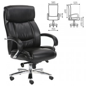 Кресло офисное BRABIX Direct EX-580 в Минусинске - minusinsk.katalogmebeli.com | фото 1