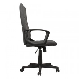 Кресло офисное BRABIX Focus EX-518 (серый) в Минусинске - minusinsk.katalogmebeli.com | фото 2