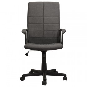 Кресло офисное BRABIX Focus EX-518 (серый) в Минусинске - minusinsk.katalogmebeli.com | фото 3