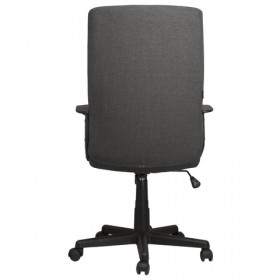 Кресло офисное BRABIX Focus EX-518 (серый) в Минусинске - minusinsk.katalogmebeli.com | фото 4