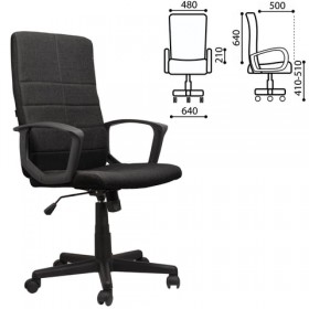 Кресло офисное BRABIX Focus EX-518 (черный) в Минусинске - minusinsk.katalogmebeli.com | фото