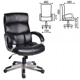 Кресло офисное BRABIX Impulse EX-505 в Минусинске - minusinsk.katalogmebeli.com | фото