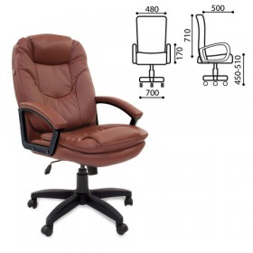 Кресло офисное BRABIX Trend EX-568 (коричневый) в Минусинске - minusinsk.katalogmebeli.com | фото