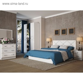 Кровать 1400х2000 Севиль в Минусинске - minusinsk.katalogmebeli.com | фото