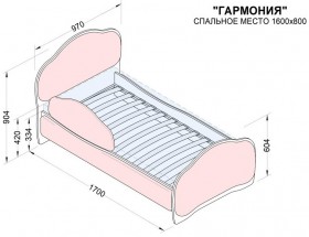 Кровать 160 Гармония 08 Шоколад (мягкий бортик) в Минусинске - minusinsk.katalogmebeli.com | фото 2