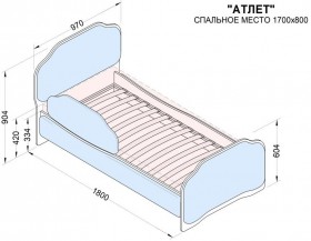 Кровать 170 Атлет 02 Бежевый (мягкий бортик) в Минусинске - minusinsk.katalogmebeli.com | фото 2