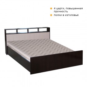 Кровать ТРОЯ 1200 Венге-Дуб бел. в Минусинске - minusinsk.katalogmebeli.com | фото