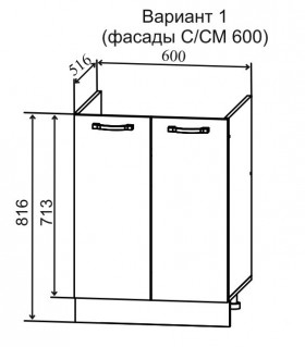 Кухня 1,8м Лофт (Дуб бурый/Серый) в Минусинске - minusinsk.katalogmebeli.com | фото 6