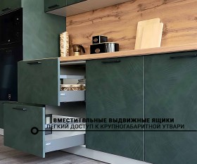 Кухня Фенис 3600 Палм Грин в Минусинске - minusinsk.katalogmebeli.com | фото 8