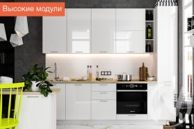 Кухонный гарнитур Валерия (монблан софт) в Минусинске - minusinsk.katalogmebeli.com | фото 2