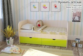 Мальвина Кровать детская 2 ящика 1.8 Желтый глянец в Минусинске - minusinsk.katalogmebeli.com | фото 1