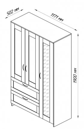 Шкаф трехдверный Сириус с зеркалом и 2 ящиками белый в Минусинске - minusinsk.katalogmebeli.com | фото 2