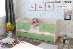 Соня Кровать детская 2 ящика 1.6 Зеленый глянец в Минусинске - minusinsk.katalogmebeli.com | фото