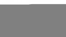 Стул «Бруно» (конус Т3) Черный муар матовый/Кожзам Серый в Минусинске - minusinsk.katalogmebeli.com | фото