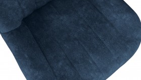 Стул «Марвел» К1С Исп. 2 Черный муар/Микровелюр Wellmart Blue в Минусинске - minusinsk.katalogmebeli.com | фото 3